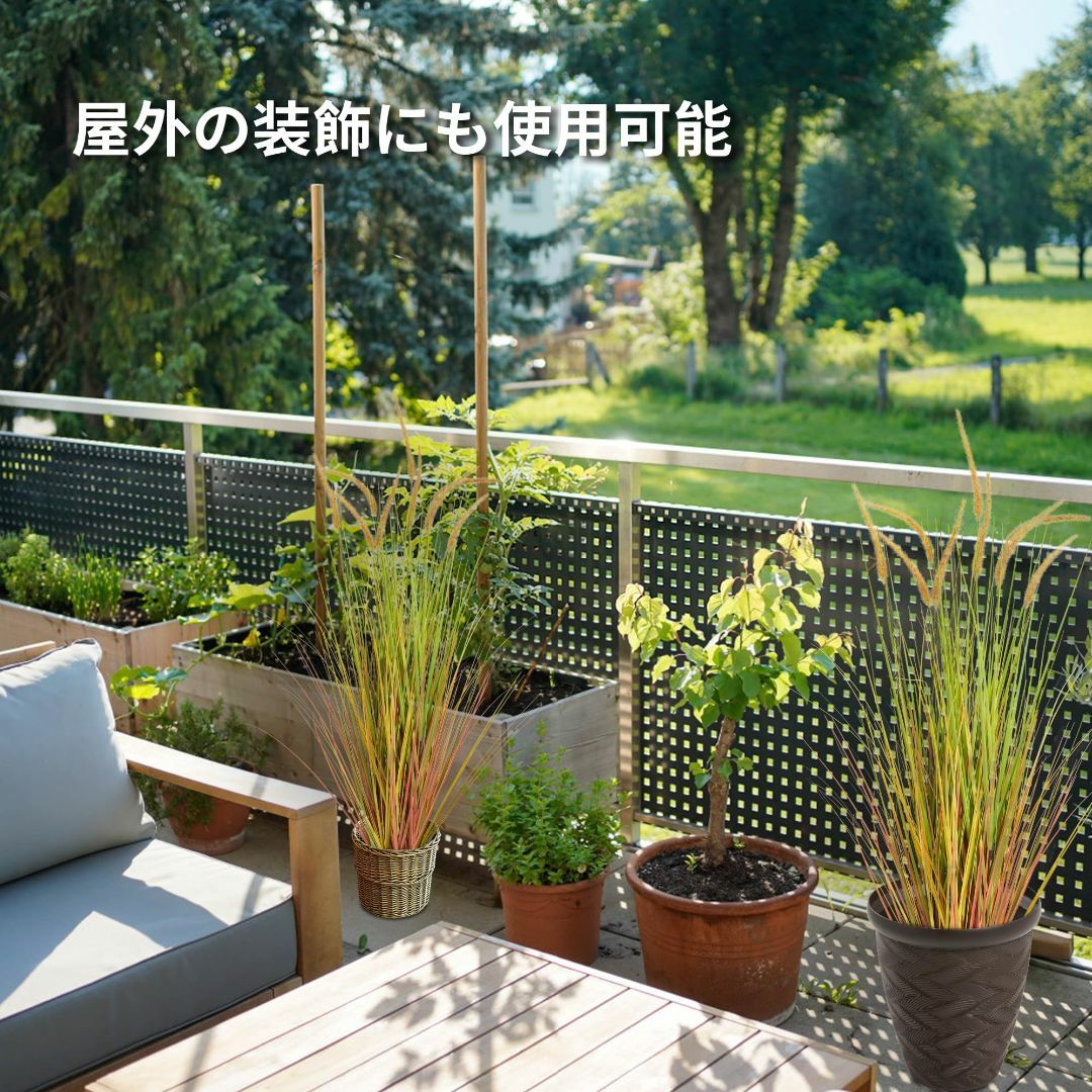 【特価商品】Worth フェイクグリーン 観葉植物 インテリア おしゃれ 人工観 その他のその他(その他)の商品写真