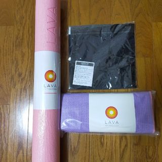 ホットヨガスタジオLAVA　ラバ　ヨガマット　ラグ　ケース　スターターセット
