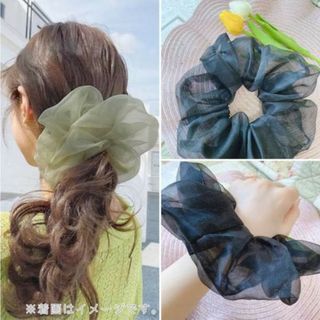 オーガンジー ボリューム シュシュ 黒 韓国 大きめ ビッグ デカ おしゃれ