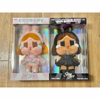 クライベイビー(CRY BABY!)のPOP MART CRYBABY SHINY SHINY シリーズ ぬいぐるみ(キャラクターグッズ)