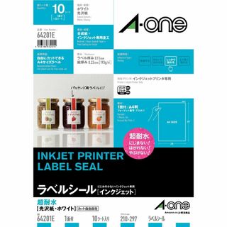 【特価商品】エーワン ラベルシール インクジェット 超耐水 光沢紙 A4 ノーカ(その他)