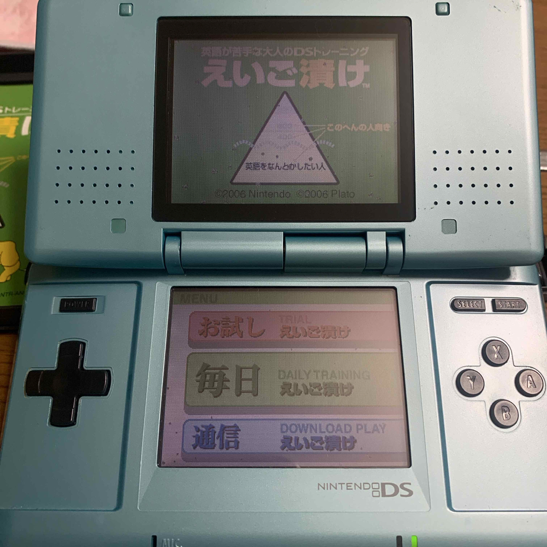 任天堂DS えいご漬け エンタメ/ホビーのゲームソフト/ゲーム機本体(携帯用ゲームソフト)の商品写真