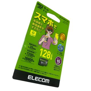 スマホ用microSDXC メモリカード128GB 新品未使用SDカード