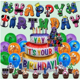 レインボーフレンズ　ガーランド　誕生日　バルーン　飾り