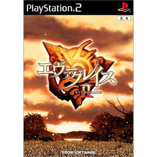EVERGRACE2 (エヴァーグレイス2)