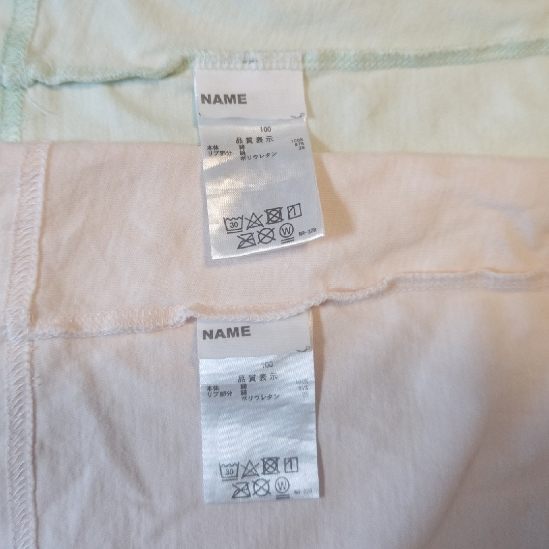 petit main(プティマイン)のプティマイン　半袖Tシャツ　100cm　2枚セット　女の子　綿100% キッズ/ベビー/マタニティのキッズ服女の子用(90cm~)(Tシャツ/カットソー)の商品写真