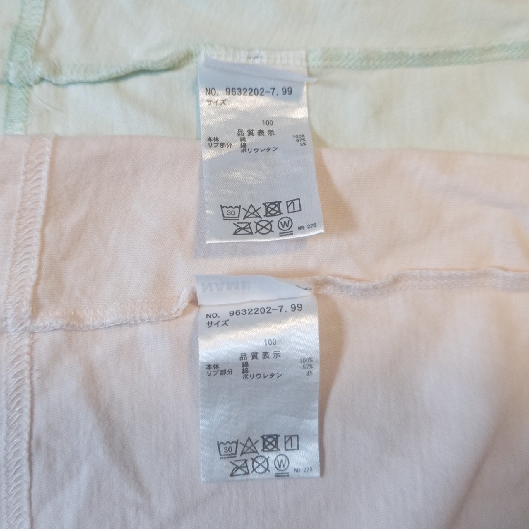 petit main(プティマイン)のプティマイン　半袖Tシャツ　100cm　2枚セット　女の子　綿100% キッズ/ベビー/マタニティのキッズ服女の子用(90cm~)(Tシャツ/カットソー)の商品写真