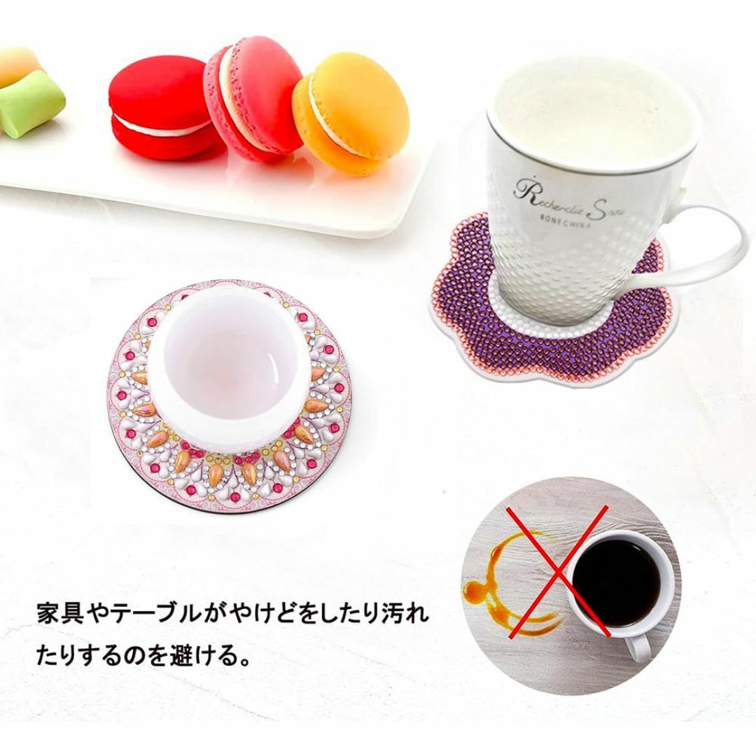 ダイヤモンドアート コースター 犬 キット 10PCS ビーズアート カップマッ その他のその他(その他)の商品写真