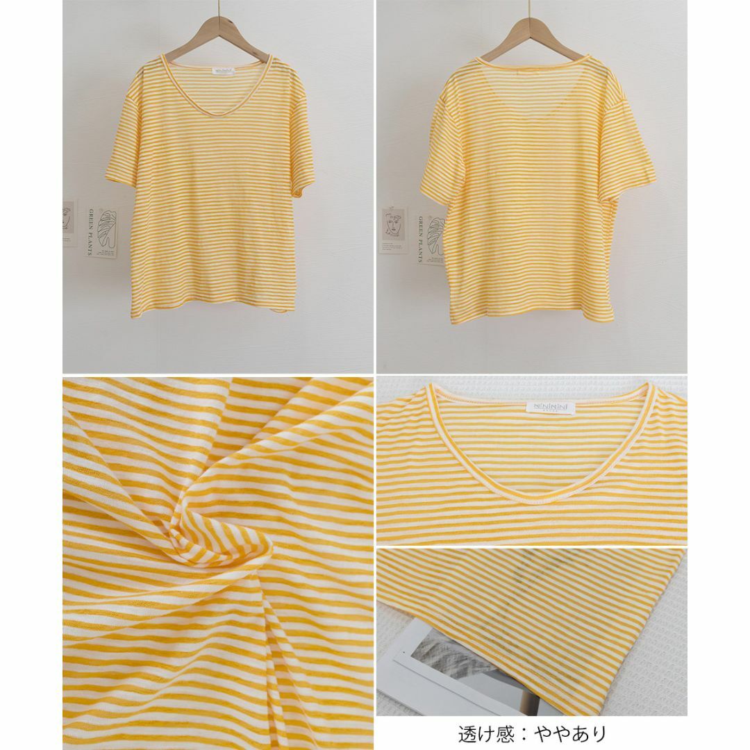 ■新品■ Vネックカットソー 夏 ボーダー柄Tシャツ シンプルカットソー 着やせ レディースのトップス(Tシャツ(半袖/袖なし))の商品写真