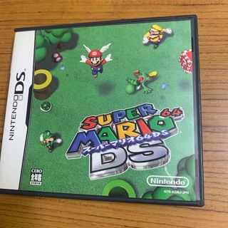 ニンテンドーDS スーパーマリオ64DS