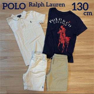 POLO RALPH LAUREN - POLO ラルフローレン　Tシャツ　ポロシャツ パンツ　4点まとめ売り 130