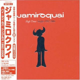 (CD)HIGH TIMES : SINGLES 1992-2006(初回生産限定盤)(DVD付)／ジャミロクワイ(R&B/ソウル)