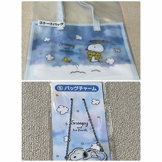 サンリオ　スヌーピー当りくじ　まとめ売り(その他)