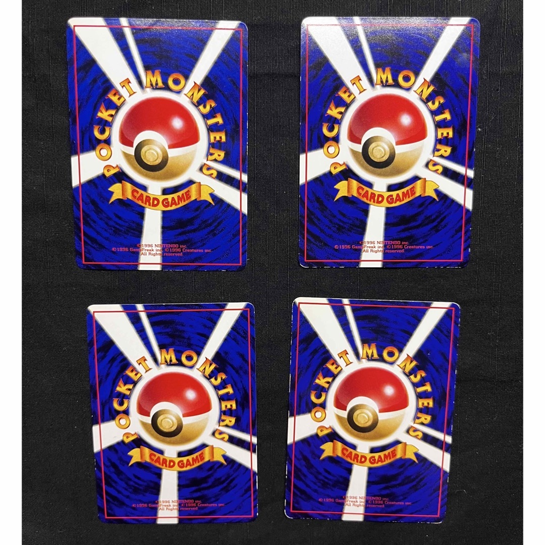 ポケモンカード　くさタイプ　2 エンタメ/ホビーのトレーディングカード(シングルカード)の商品写真