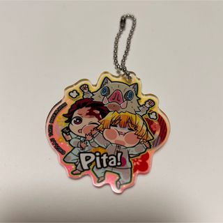 鬼滅の刃 ぴたでふぉめ アクキー(キーホルダー)