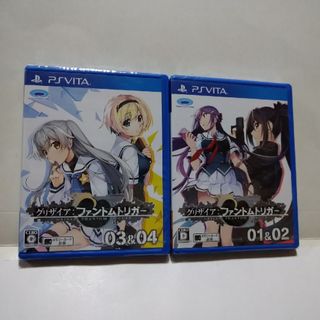☆グリザイアファントムトリガー 01&02＋03&04☆