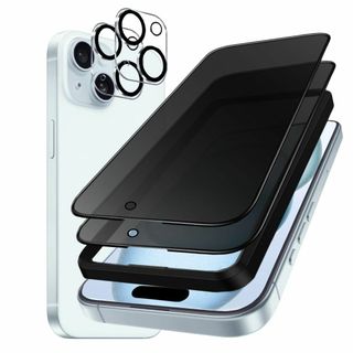 【色:28°覗き見防止_サイズ:iPhone 15 plus】DXFAU【4枚入(その他)