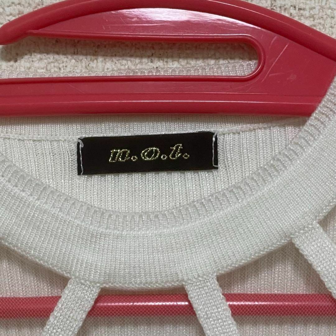 Il. D.o.t. ホワイトニット 長袖 Vネック レディースのトップス(ニット/セーター)の商品写真