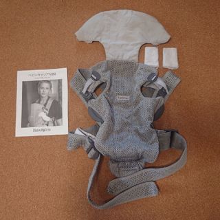 ベビービョルン ベビーキャリアMINI Air メッシュ グレー カバー・説明書