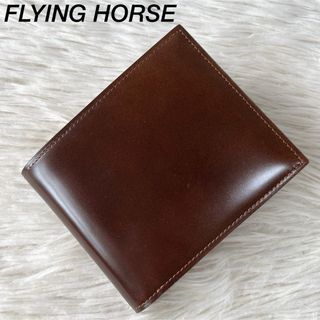 【新品未使用】フライングホース　コードバン　レザー　二つ折り財布