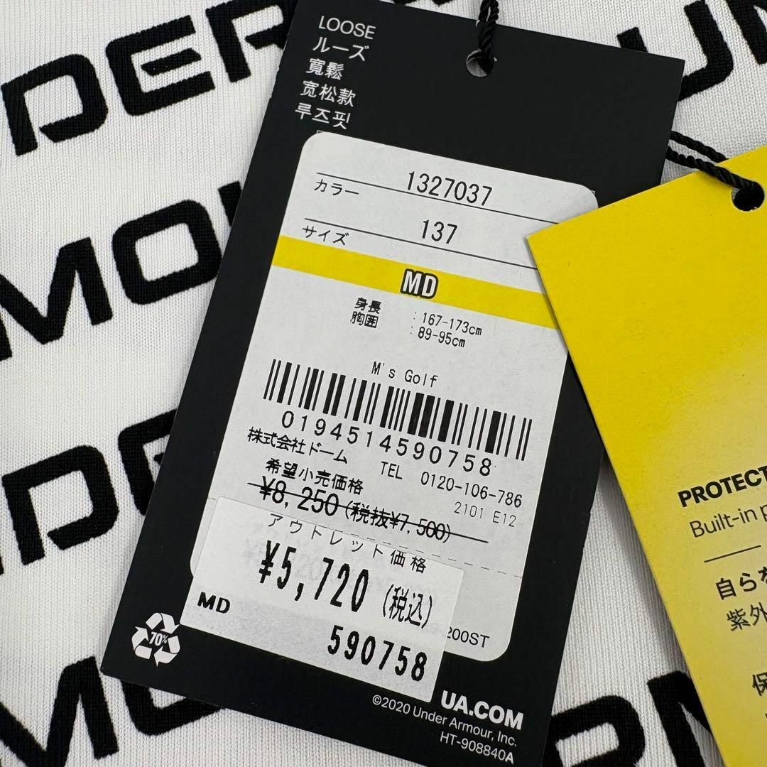 UNDER ARMOUR(アンダーアーマー)の新品未使用✨アンダーアーマー　ゴルフ　ポロシャツ　Mサイズ　白 スポーツ/アウトドアのゴルフ(ウエア)の商品写真