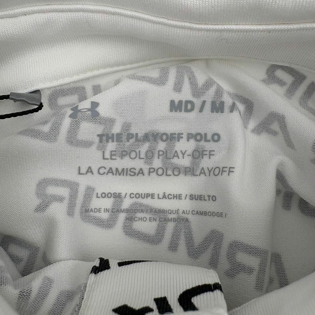UNDER ARMOUR(アンダーアーマー)の新品未使用✨アンダーアーマー　ゴルフ　ポロシャツ　Mサイズ　白 スポーツ/アウトドアのゴルフ(ウエア)の商品写真