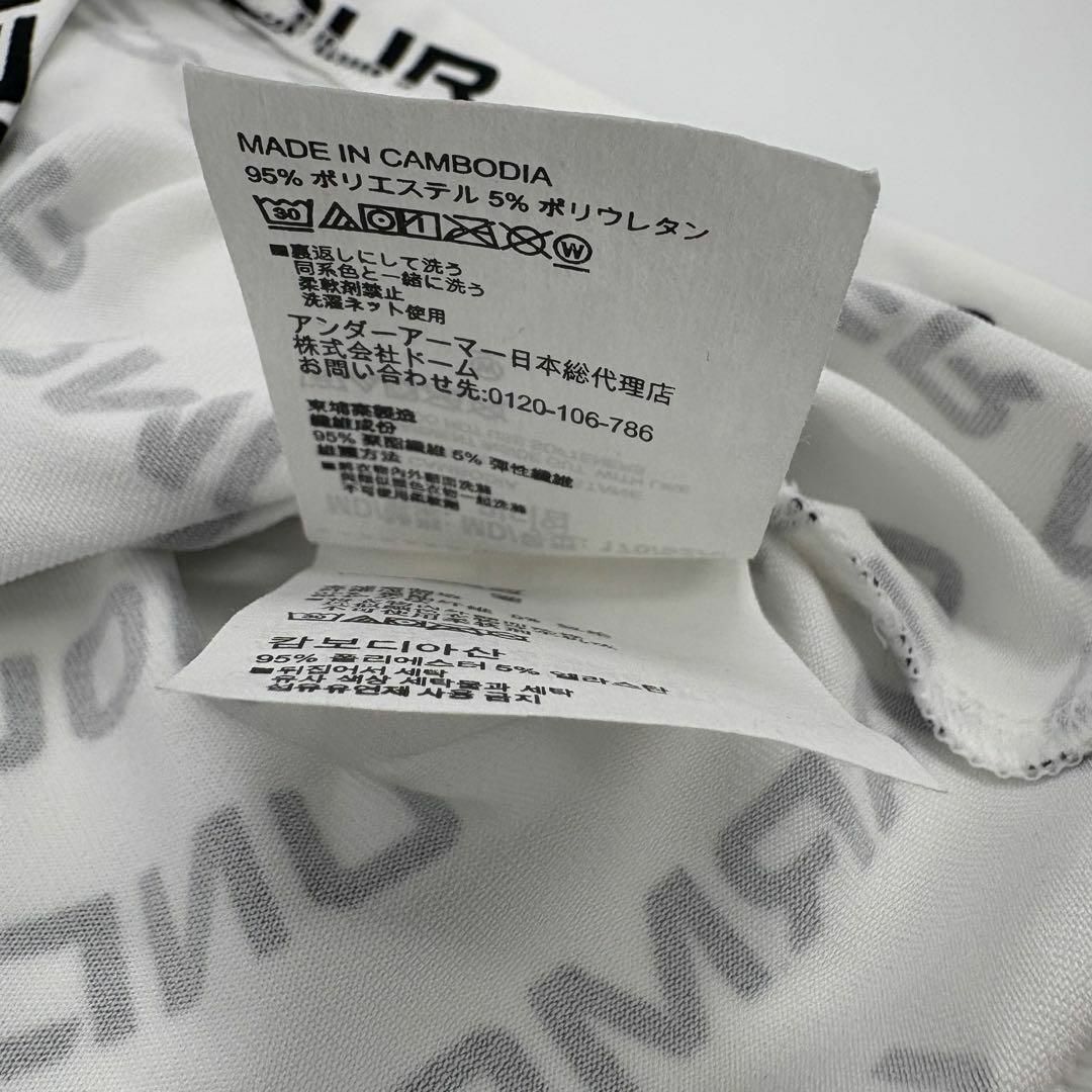 UNDER ARMOUR(アンダーアーマー)の新品未使用✨アンダーアーマー　ゴルフ　ポロシャツ　Mサイズ　白 スポーツ/アウトドアのゴルフ(ウエア)の商品写真