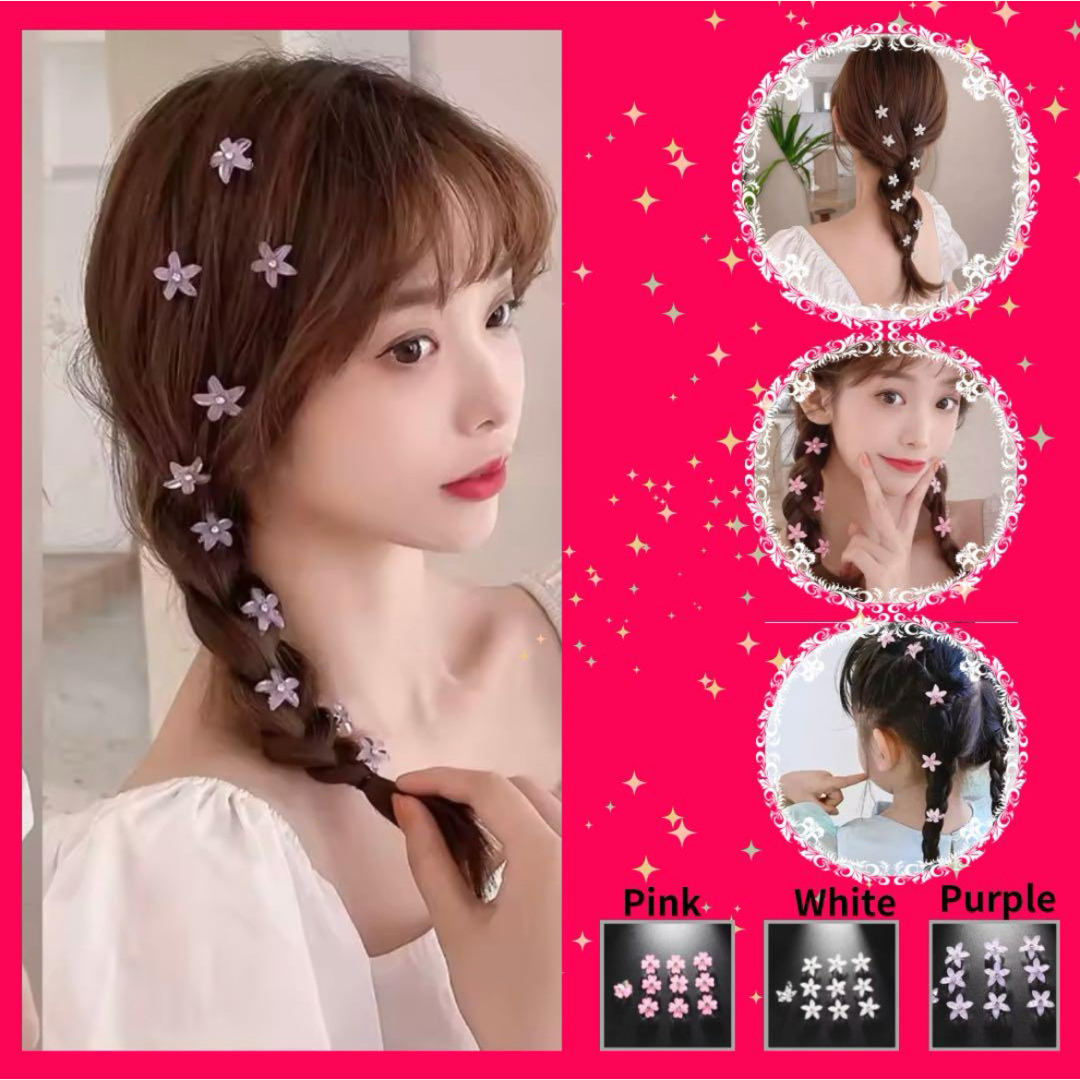 ヘアピン ヘアクリップ 花 髪飾り 小さめ レディースのヘアアクセサリー(ヘアピン)の商品写真