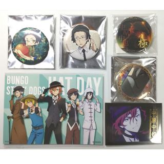 文スト 坂口 中原 缶バッジ ポスカ ぱしゃこれ セット