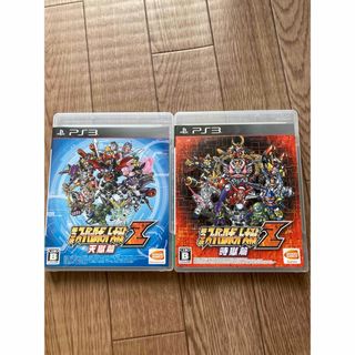 PS3第3次スーパーロボット大戦Z 天獄篇 時獄篇　セット