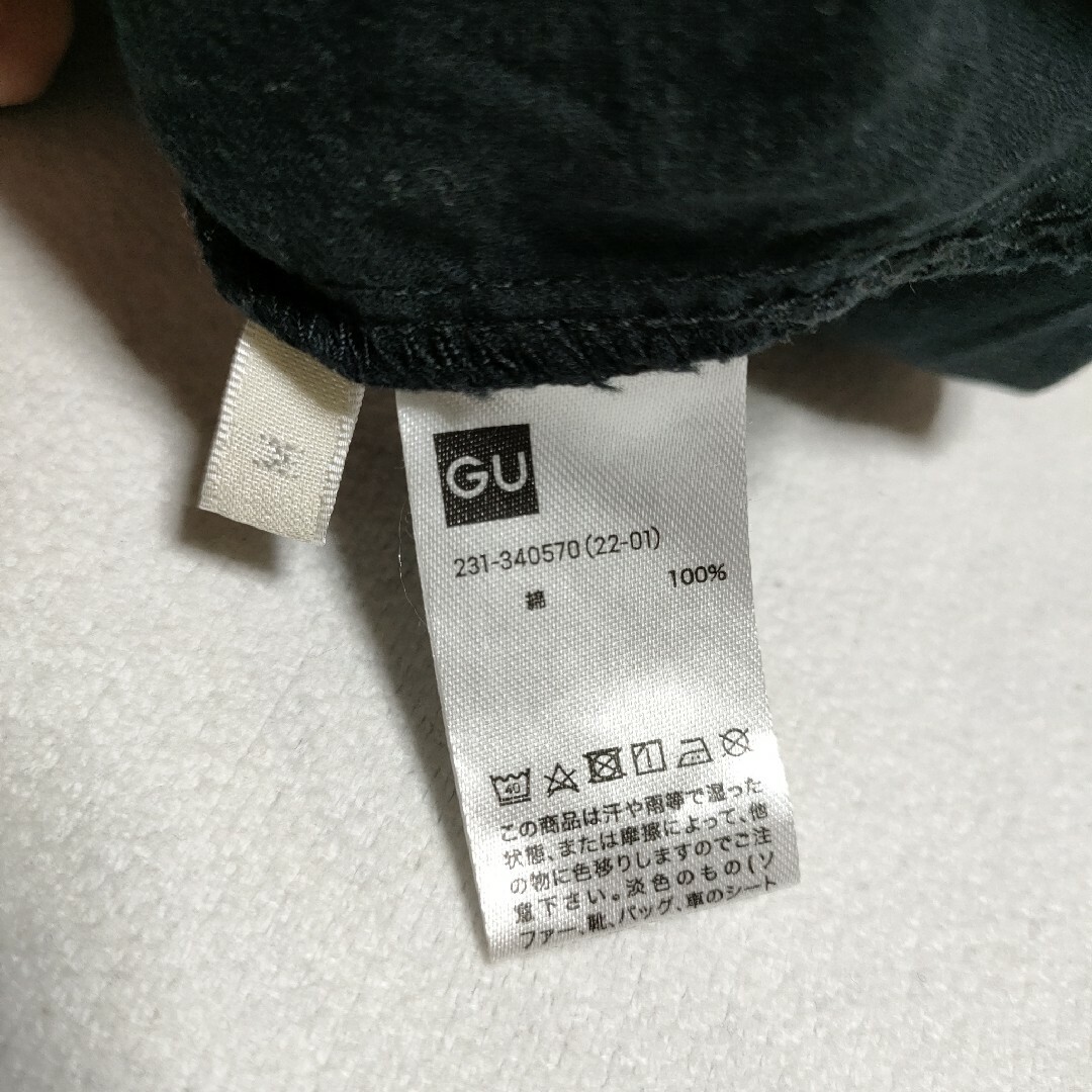 GU(ジーユー)のGU ジーユー (M)　前後2WAY ジレワンピース　ポケットあり　ブラック レディースのワンピース(ロングワンピース/マキシワンピース)の商品写真