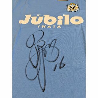 ジュビロ磐田 名波浩 直筆サイン入り Tシャツ サックスブルー