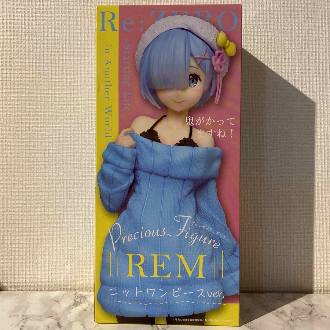 【新品 未開封】 Re:ゼロから始める異世界生活 ニットワンピースver エンタメ/ホビーのフィギュア(アニメ/ゲーム)の商品写真
