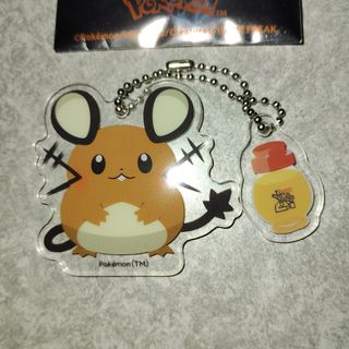 コメダ珈琲限定　ポケモン　オリジナルチャーム