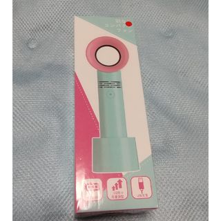 羽なしコンパクトファン