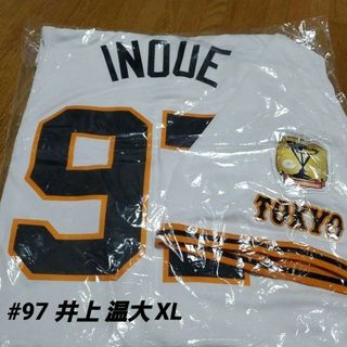 ★新品未使用★#97 井上 温大ホーム用レプユニ チャンピオンエンブレム付 XL