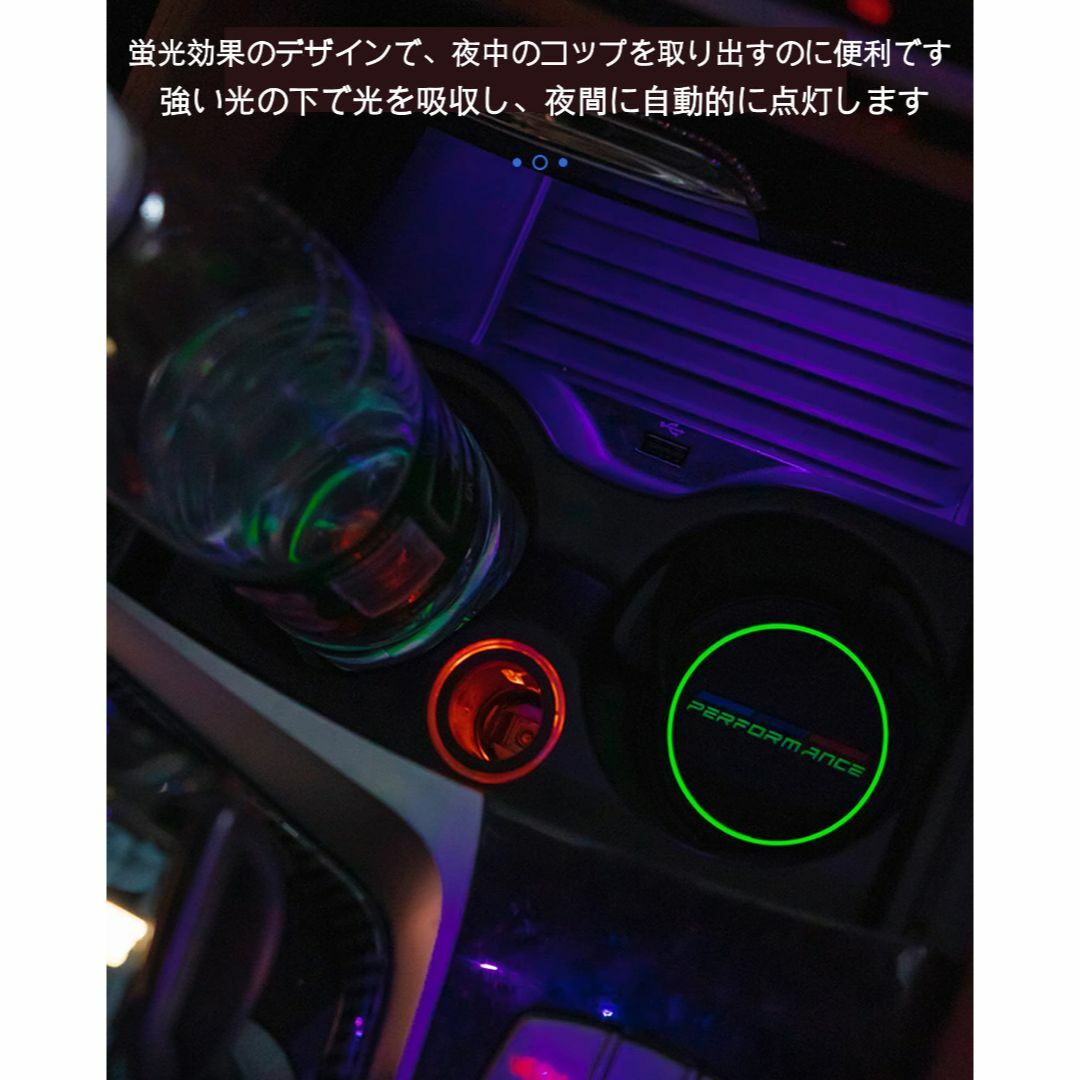 マツダ ms ノンスリップ コースター アテンザ アクセラ CX-3 CX-4  その他のその他(その他)の商品写真