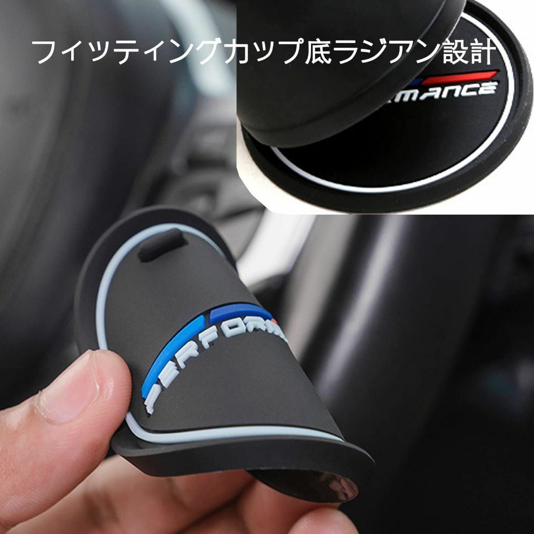 マツダ ms ノンスリップ コースター アテンザ アクセラ CX-3 CX-4  その他のその他(その他)の商品写真