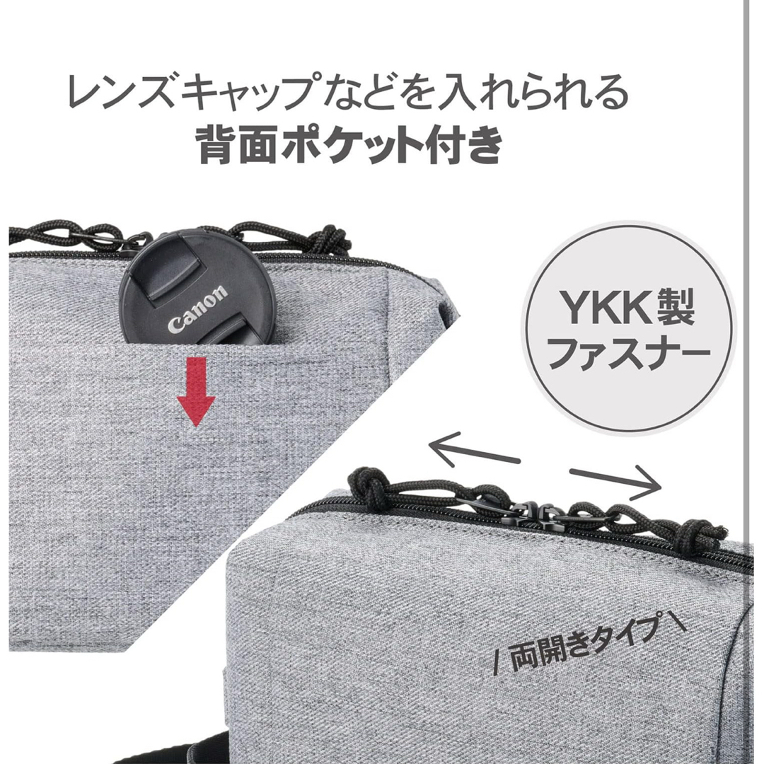HAKUBA(ハクバ)のハクバ カメラバッグ M グレー スマホ/家電/カメラのカメラ(ケース/バッグ)の商品写真
