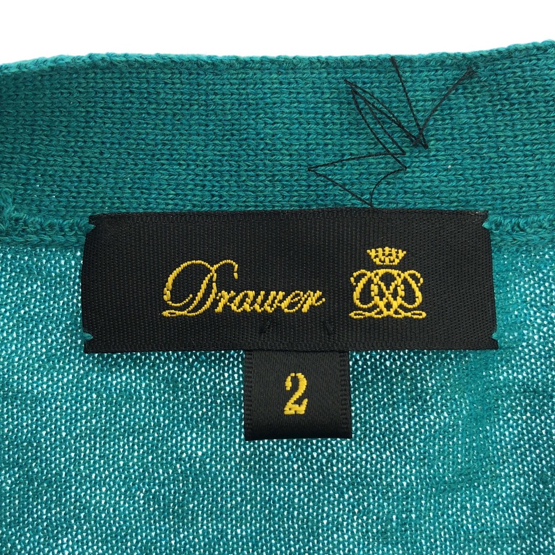 Drawer(ドゥロワー)のDrawer ドゥロワー カシミヤコットンフリンジニットカーディガン 6515-299-0235 グリーン系 2 レディースのトップス(カーディガン)の商品写真