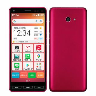 キョウセラ(京セラ)のA201KC かんたんスマホ2＋ ローズ SIMフリー 本体 ワイモバイル スマホ  【送料無料】 a201kcpk7mtm(スマートフォン本体)