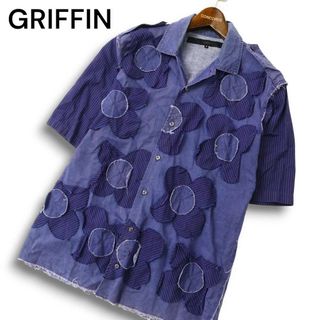 グリフィン(GRIFFIN)のイタリア製★ GRIFFIN グリフィン 春夏★ 半袖 ストライプ フラワー パッチ オーバーサイズ シャツ Sz.S メンズ 紺 ネイビー(シャツ)
