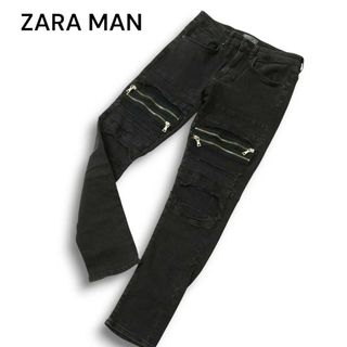 ZARA MAN ザラ マン ジップ★ ダメージ＆リペア加工 ストレッチ デニム スキニー バイカー パンツ ジーンズ Sz.30 メンズ(その他)