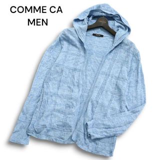 COMME CA MEN コムサ メン 春夏 麻 リネン100％★ チェック柄 格子状 フーディー パーカー カーディガン 羽織り Sz.M メンズ(パーカー)