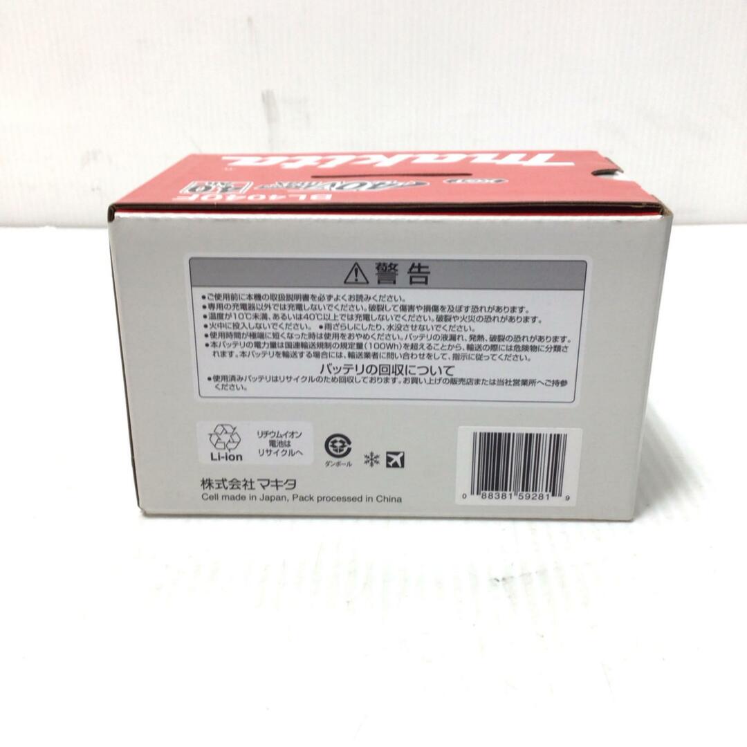 Makita(マキタ)のΘΘMAKITA マキタ バッテリー 未使用品(S) BL4040F インテリア/住まい/日用品のインテリア/住まい/日用品 その他(その他)の商品写真