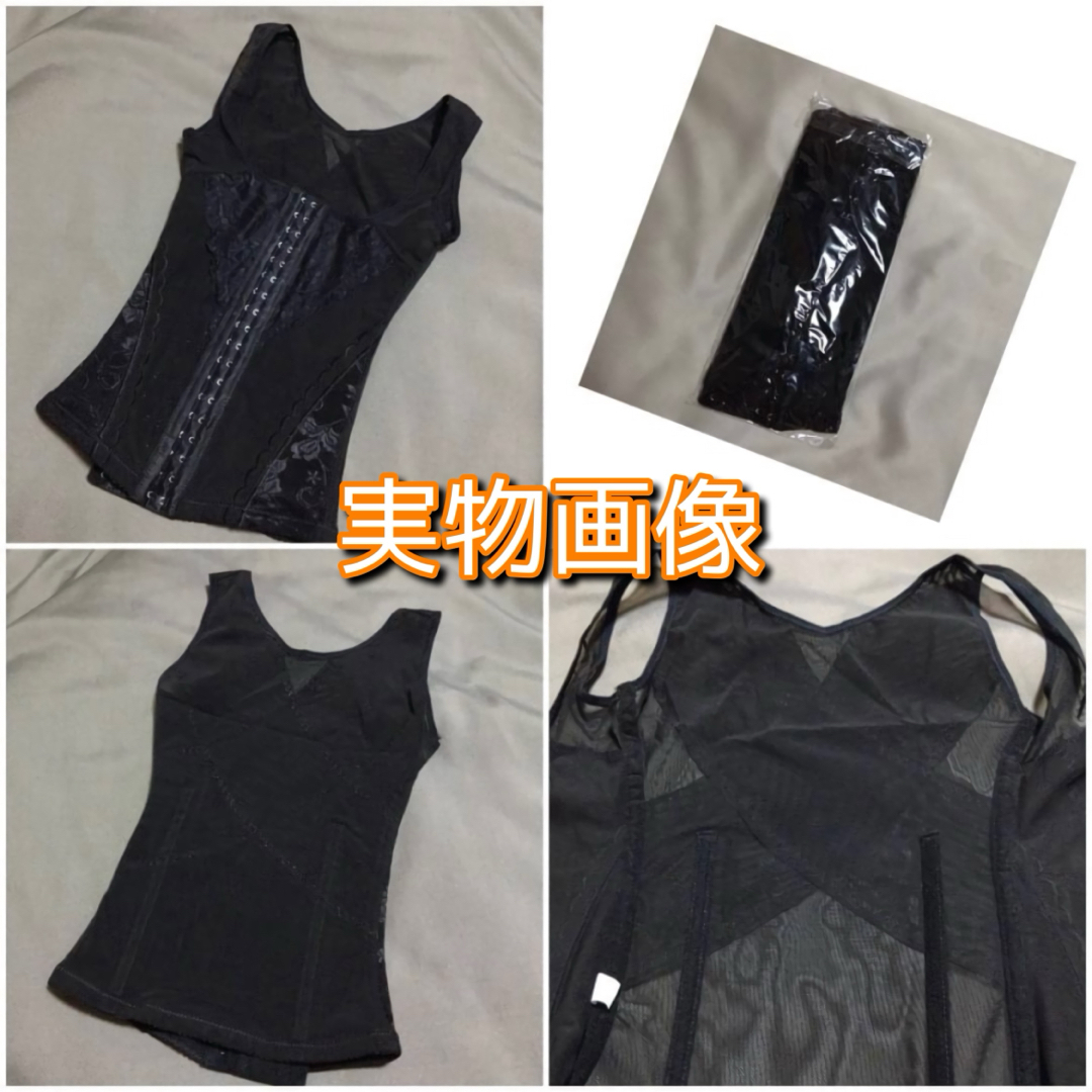 XL コルセット　補正 下着　ボディスーツ　腰痛　くびれ　黒　着痩せ　ダイエット レディースの下着/アンダーウェア(その他)の商品写真