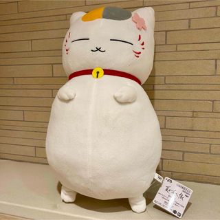 バンダイ(BANDAI)の夏目友人帳 めちゃもふぐっと ニャンコ先生ぬいぐるみ～ぽかぽか陽気でひと休み～(ぬいぐるみ)