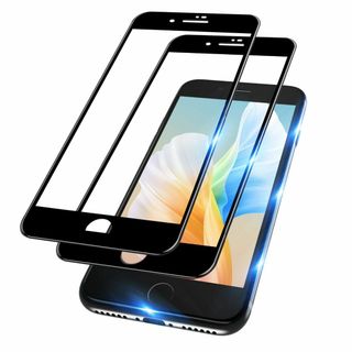 【2枚セット】iPhoneSE2ガラスフィルム 全面保護 iPhone SE2 