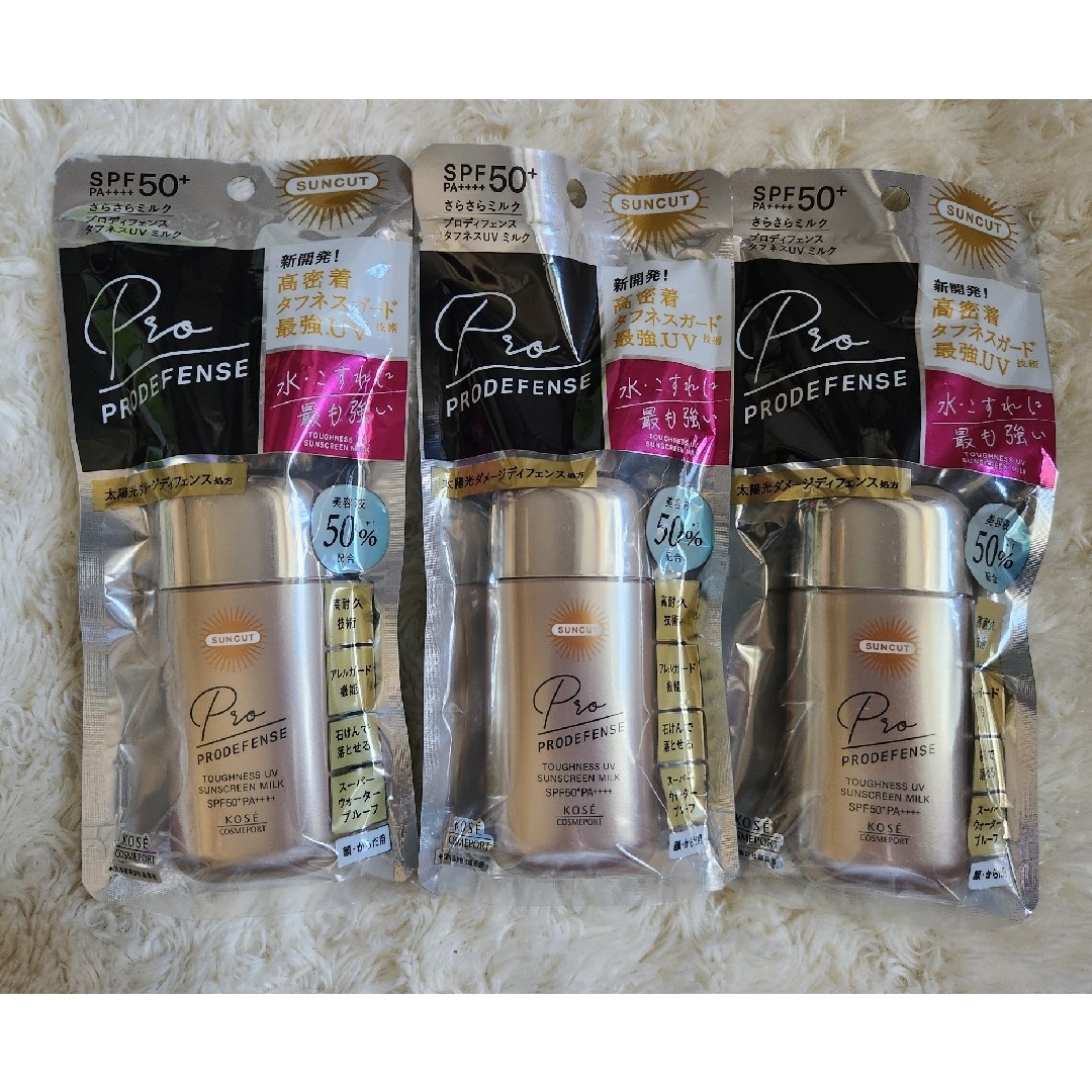 SUNCUT（KOSE COSMEPORT）(サンカット)のサンカットR プロディフェンス タフネスUV ミルク　60ml×3 コスメ/美容のボディケア(日焼け止め/サンオイル)の商品写真