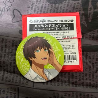 うたプリ GRAND SHOP グラショ CCL FP 缶バッジ　セシル